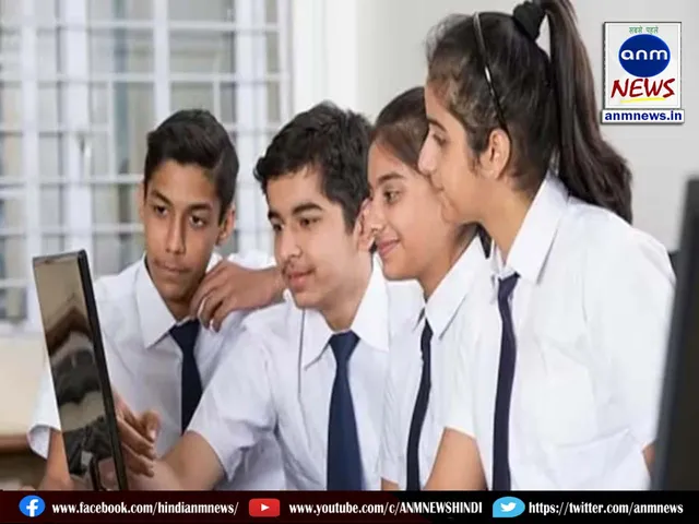   UP Board 10th 12th Result