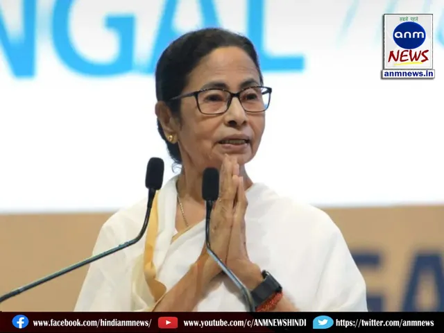cm mamata