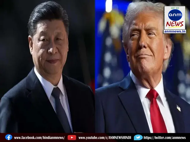 America imposed 104% tariff on China