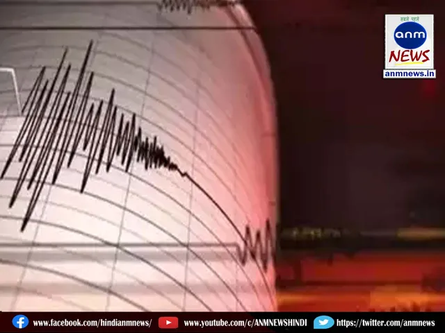 earthquake in Taiwan