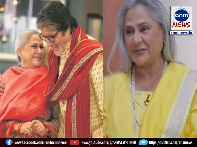 happy birthday jaya bachchan