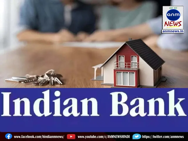 Indian Bank