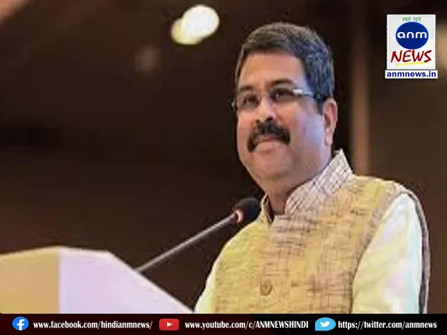 Dharmendra Pradhan