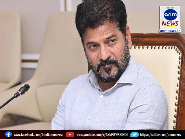cm raday