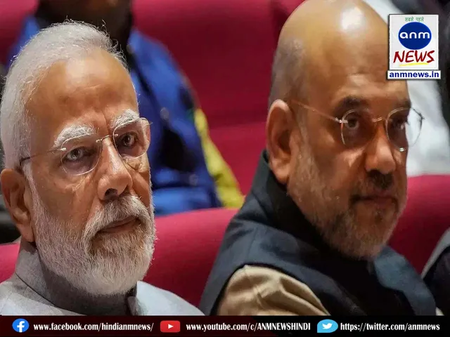 bjp