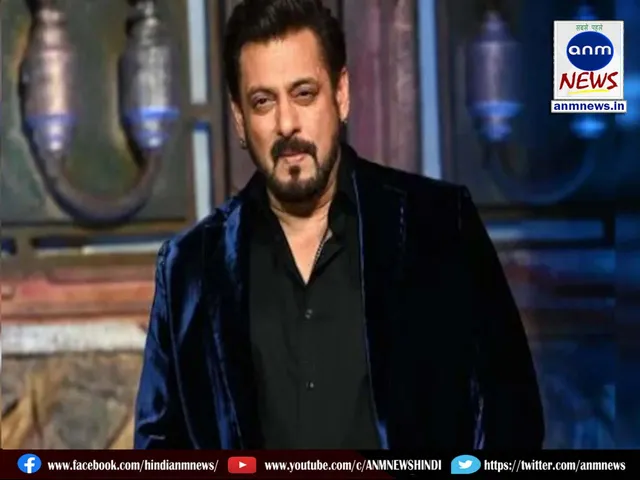 salman