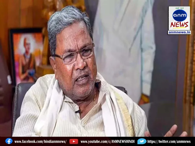 CM Siddaramaiah