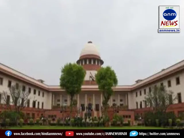 court