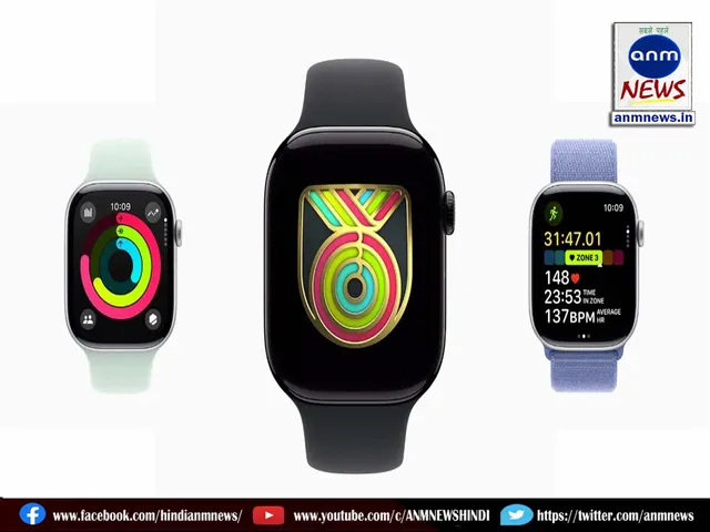 Big feature came in Apple Watch