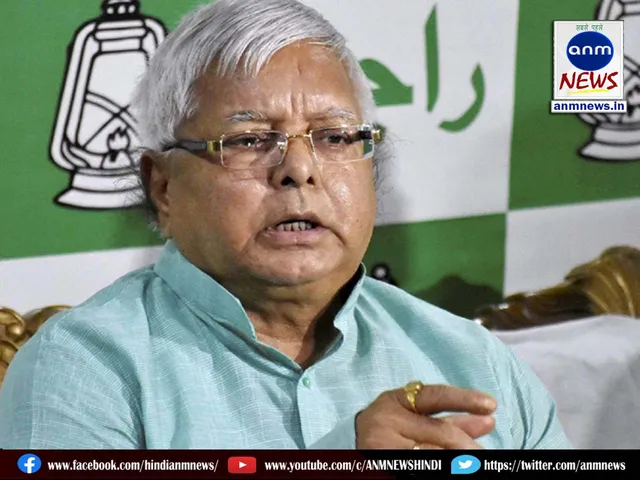 lalu prasad
