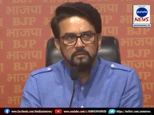 anurag thakur