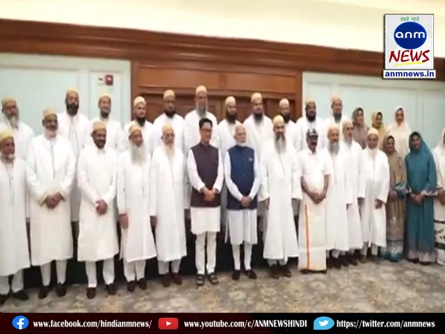 modi  meet