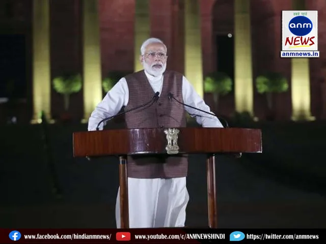 pm modi