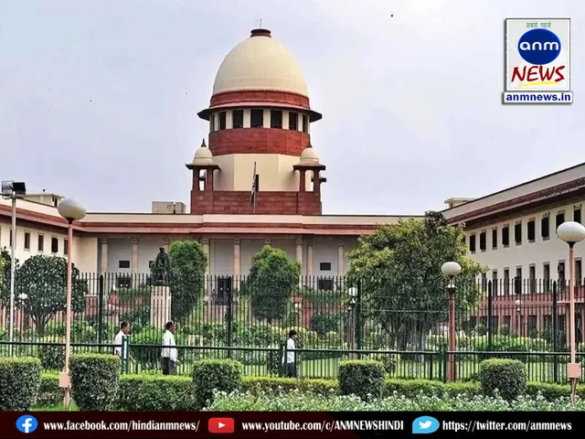 52nd Chief Justice of the country