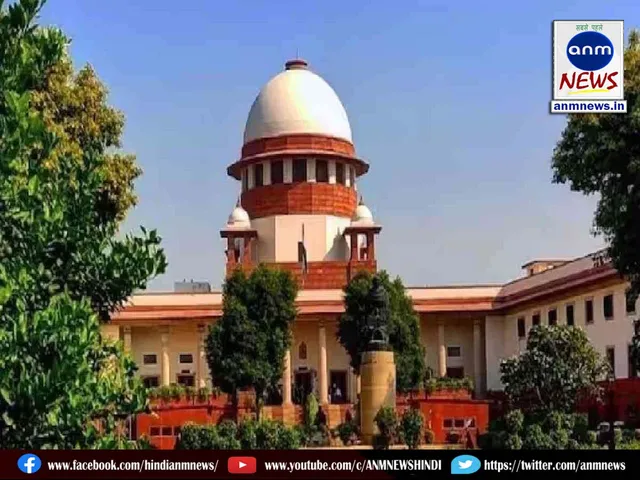 suprime court