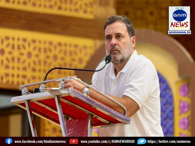Rahul Gandhi