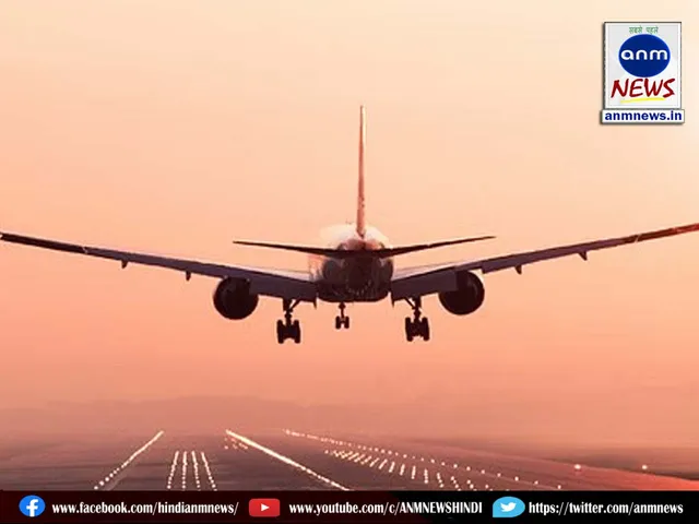 patna airport