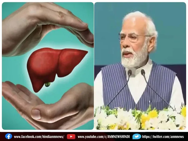Prime Minister appealed to make India healthy