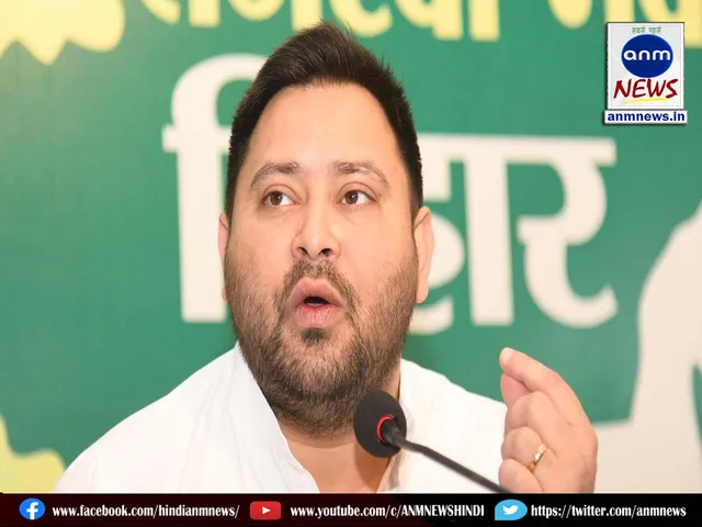 Tejashwi Yadav