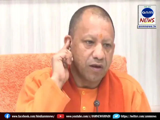 cm yogi