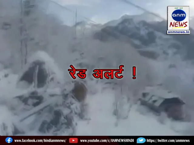 Red alert in Kargil
