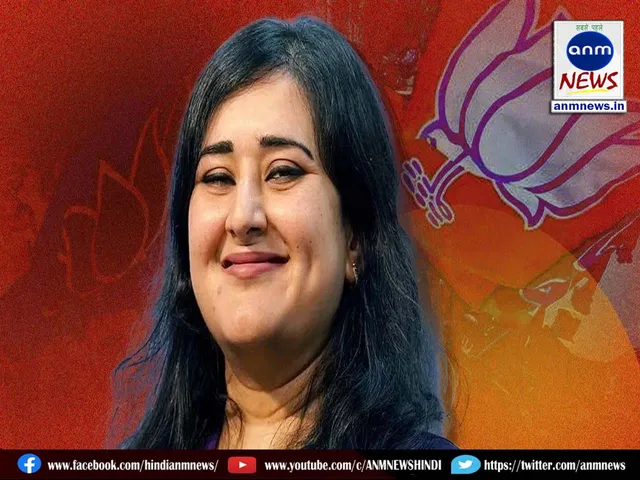 Bansuri Swaraj