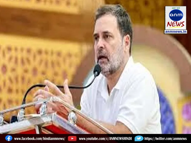 rahul
