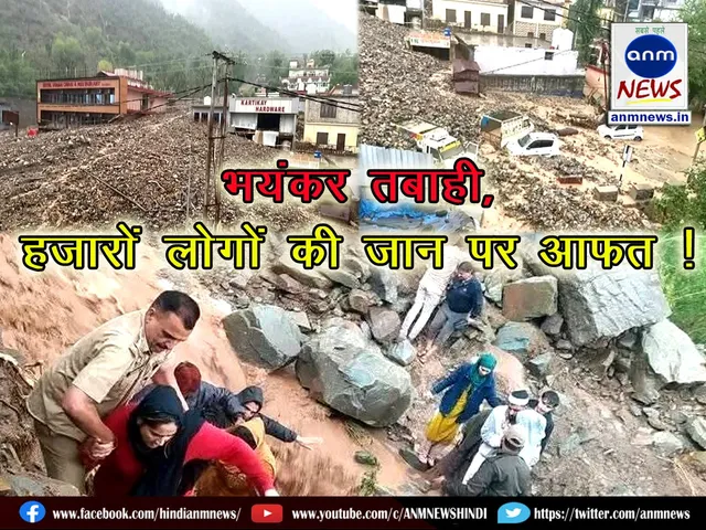 WhatsApp Image 2025-04-20 at 13.21.09