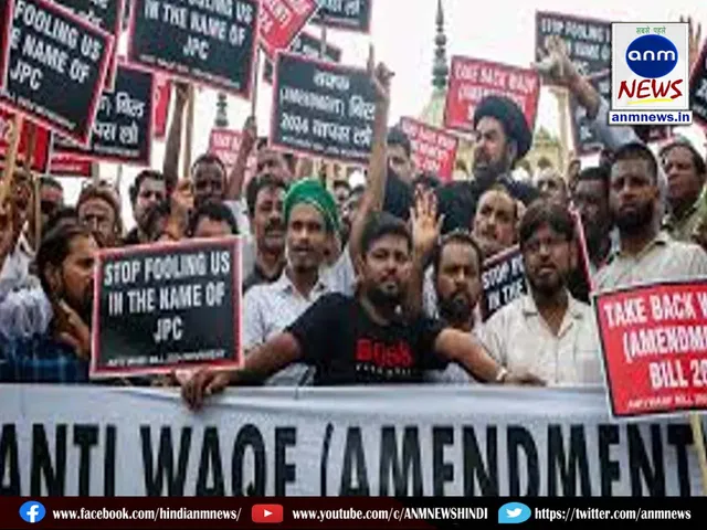 Waqf bill