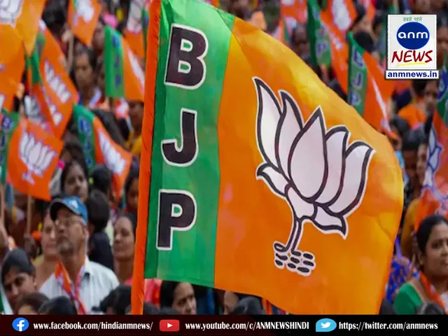bjp
