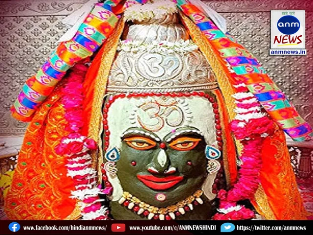 mahakal