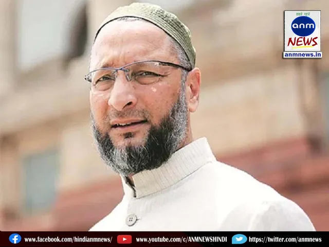 Asaduddin Owaisi