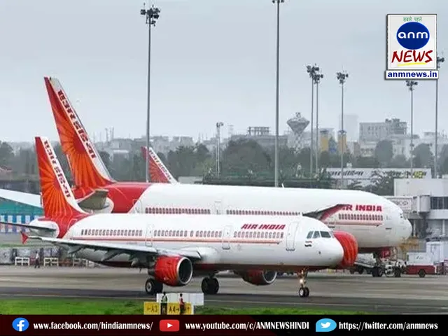 air india