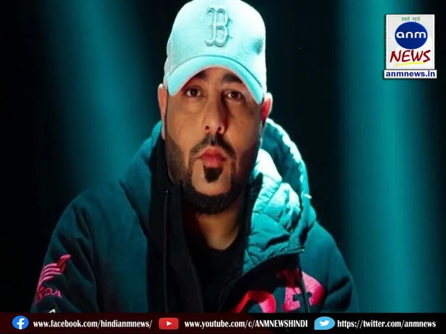 Badshah
