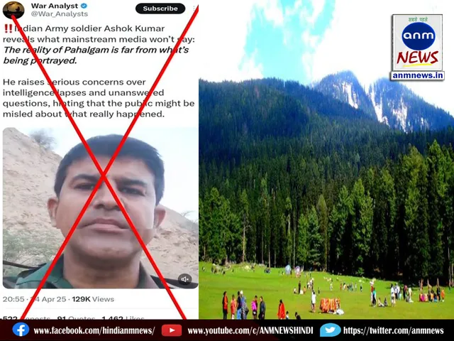 prapoganda video 