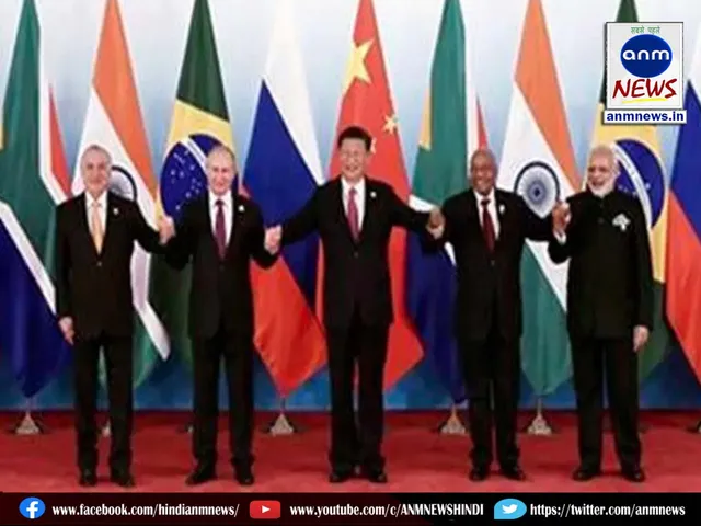 BRICS meeting