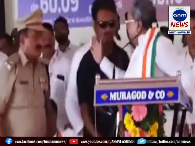 CM Siddaramaiah