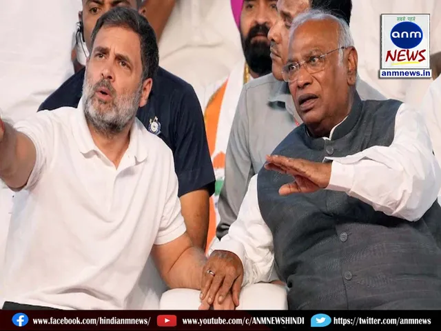 congress