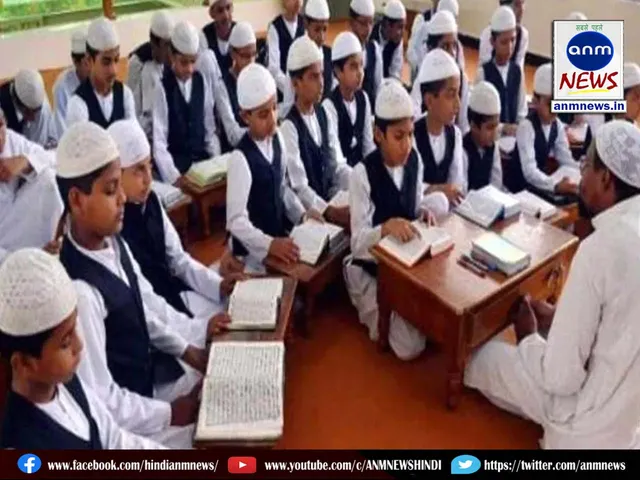 madrasas seized