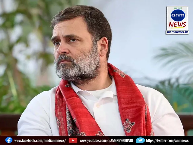 rahul