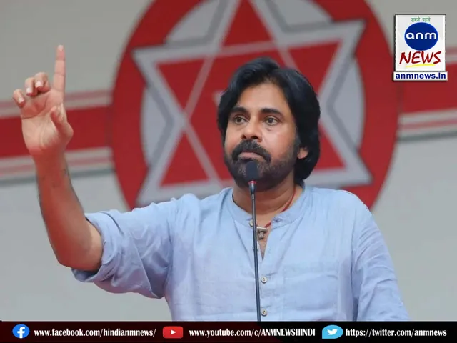 Pawan Kalyan