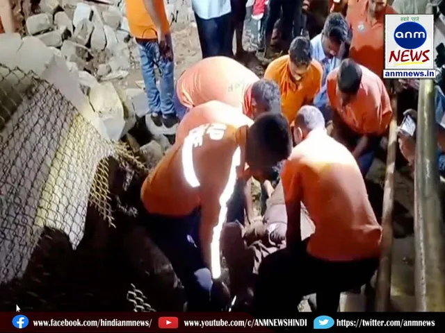 wall collapsed