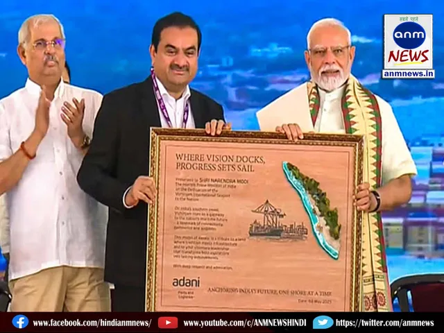 pm nar modi