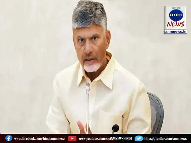 Chandrababu Naidu