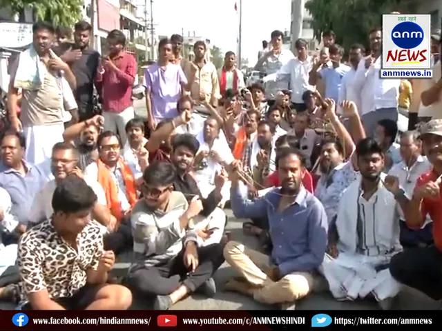 Protest outside NEET exam centre