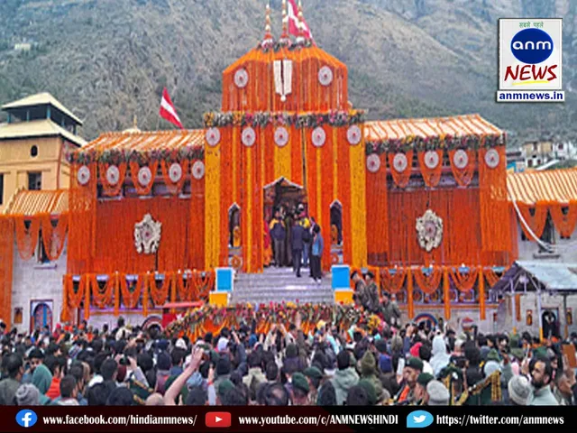 Badrinath