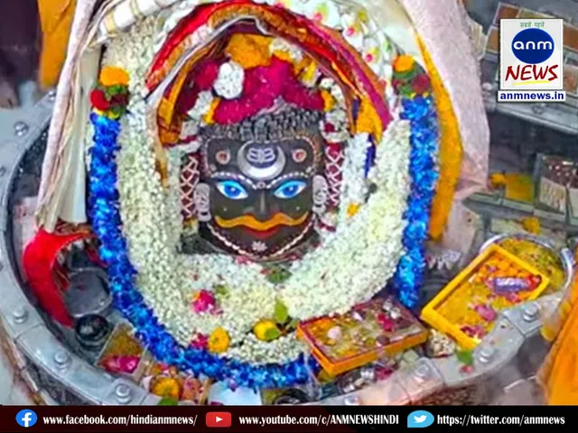 mahakal