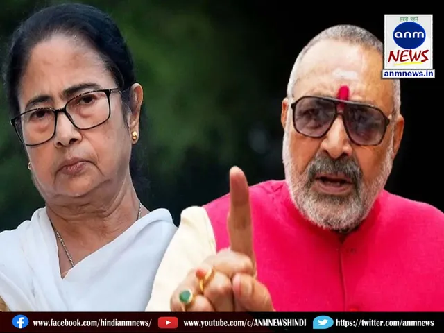 cm mamata