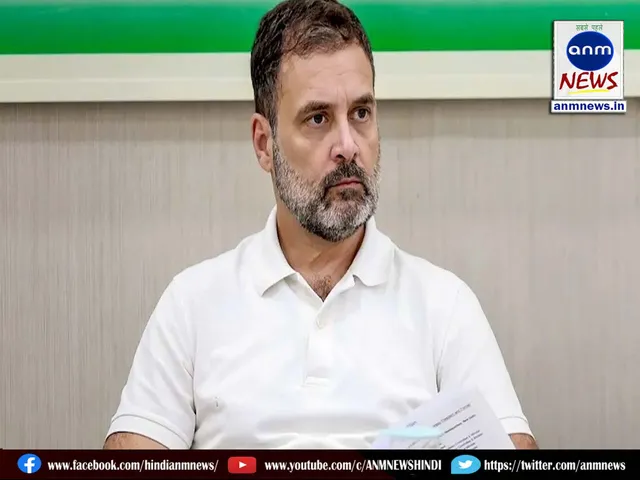 rahul