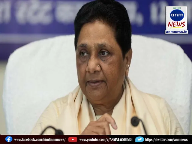 Mayawati